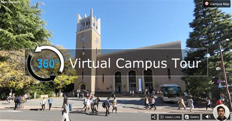 Tour Campus Virtual .